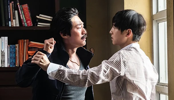 O poderoso chefão coreano: novo filme de Kim Seong-je acaba de chegar à Netflix e já é o mais visto do mundo na atualidade